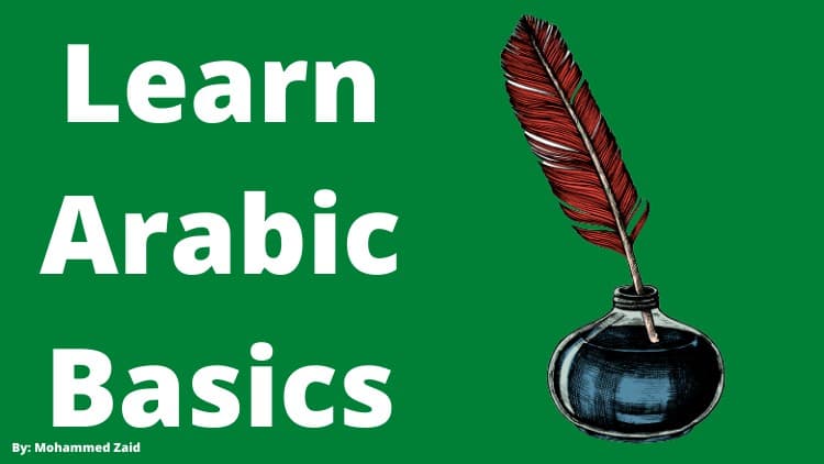 Basics of the Arabic Language - Free Udemy Course
