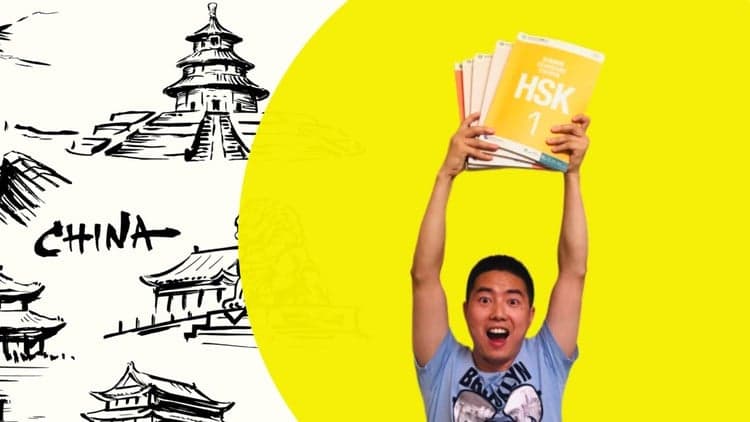 HSK Test Preparation Chinese Course for HSK Chinese Beginner - Free Udemy Course