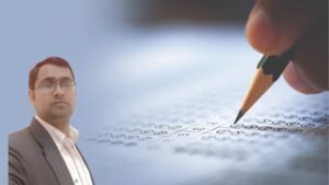 GATE/RRB/SSC JE/PSU Exam: Mock Test in Quantitative Aptitude