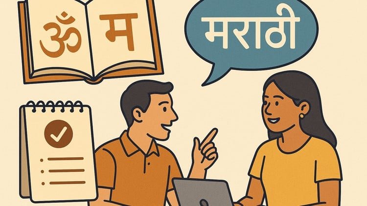 Master Spoken Marathi: 60+ Practice Tests & Answers
