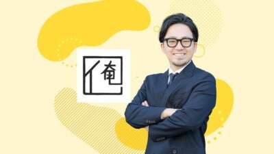 【早期離職を防ぐヒント】上司と若手、両方に必要な“あの力”！